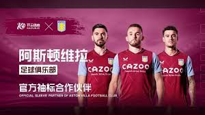 疑是卓越的 疑是卓越的